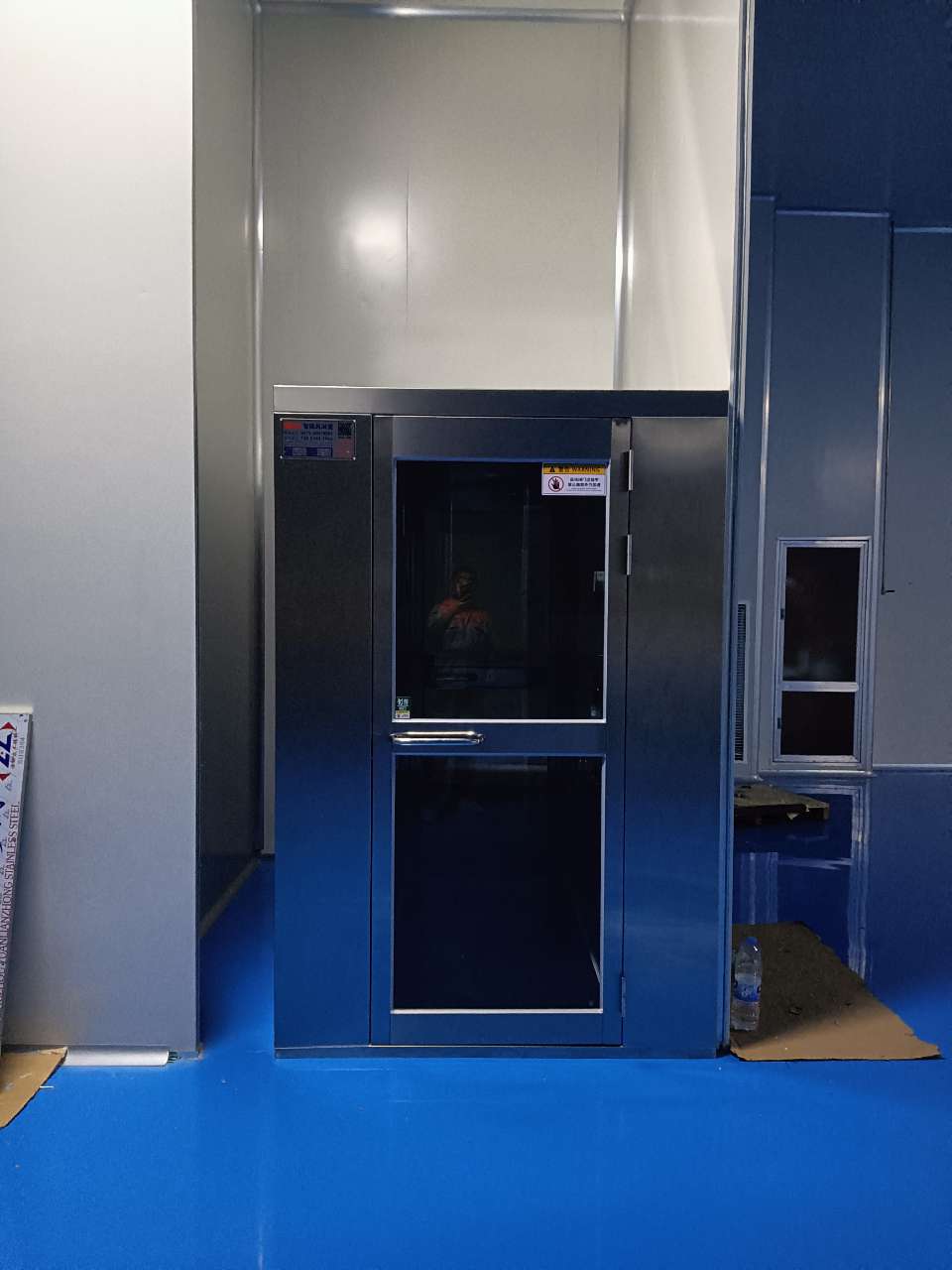 山東非嘗廚藝食品有限公司風(fēng)淋室安裝