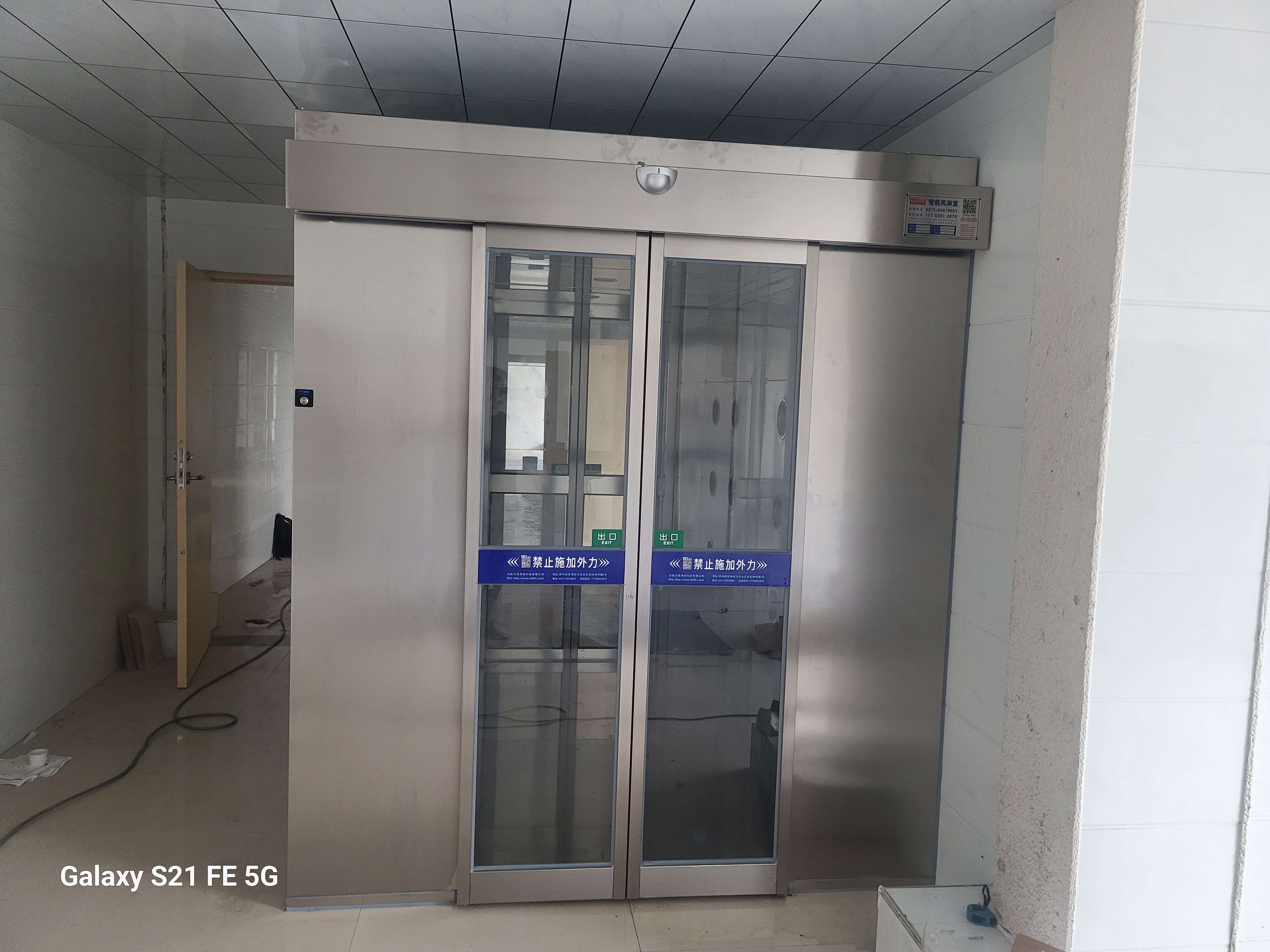 威海藍(lán)杭新材料科技有限公司平移門風(fēng)淋室安裝